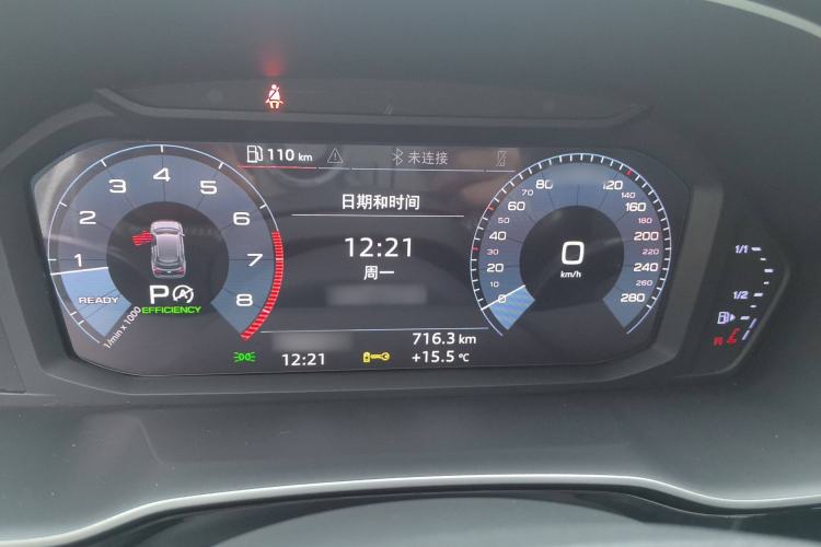 Used Audi Q3 2019 35 TFSI Advanced Style Edition
