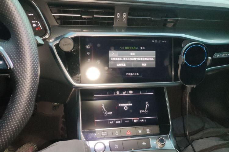 Used Audi A6L 2020 45 TFSI quattro Prestige Elegant Edition