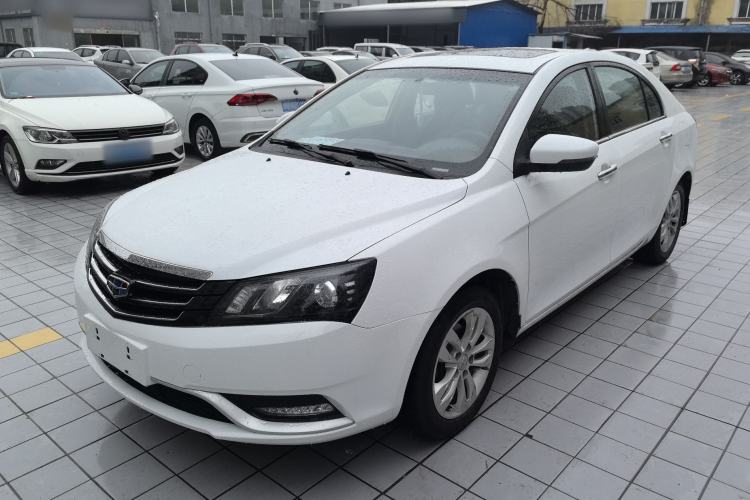 Used Geely Auto Emgrand 2016 Sedan 1.5L Manual Upward Edition