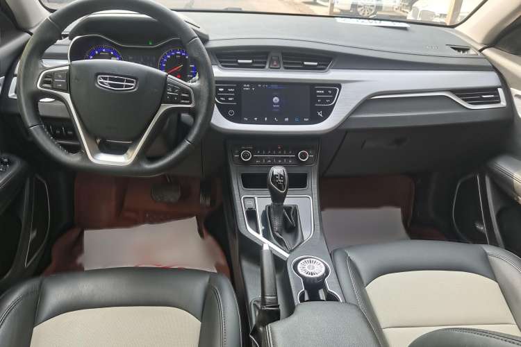 Used Geely Auto Vision 2020 Revised Version 1.5L CVT Asian Games Edition
