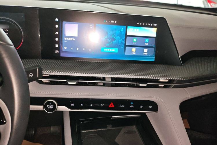 Used Changan CS75 PLUS 2022 2nd Generation 1.5T Automatic Prestige Version
