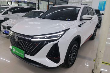 Used Changan CS75 PLUS 2022 2nd Generation 1.5T Automatic Prestige Version