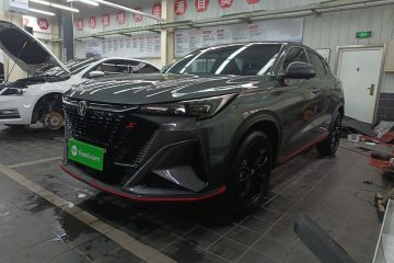 Used Changan X5 PLUS 2024 1.5T DCT Excellence Edition