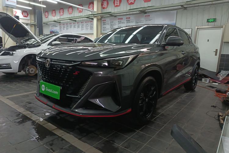 Used Changan X5 PLUS 2024 1.5T DCT Excellence Edition