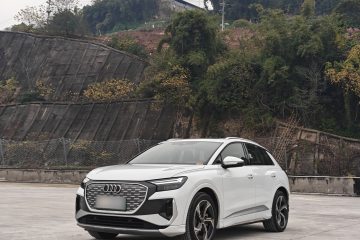 Used Audi Q4 e-tron 2024 40 e-tron Boundary Edition