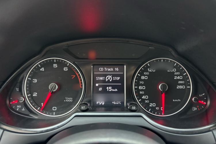 Used Audi Q5 2015 40 TFSI Trendy Edition
