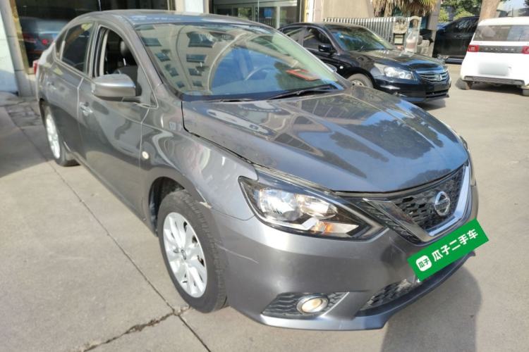 Used Nissan Sylphy 2021 Classic 1.6XL CVT Luxury Edition
