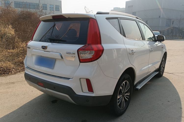 Used Geely Auto Vision X6 2016 1.3T CVT Luxury Model