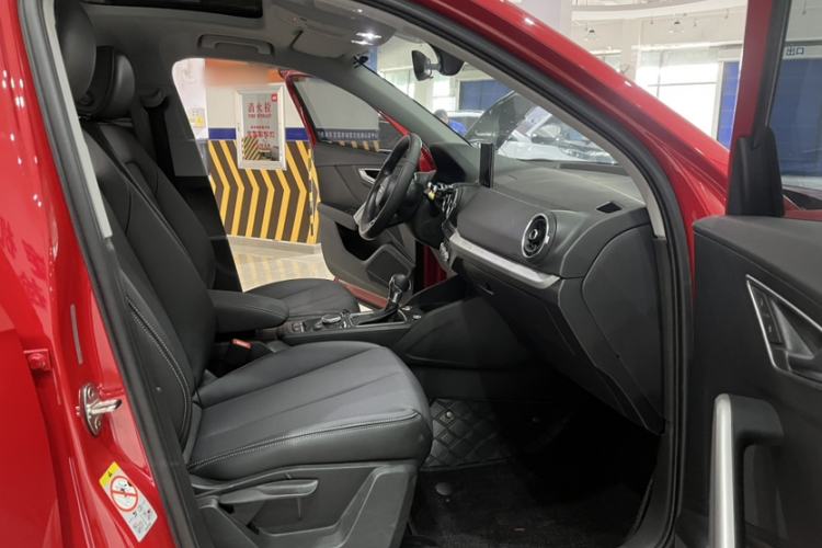 Used Audi Q2L 2021 35 TFSI Progressive Dynamic Edition
