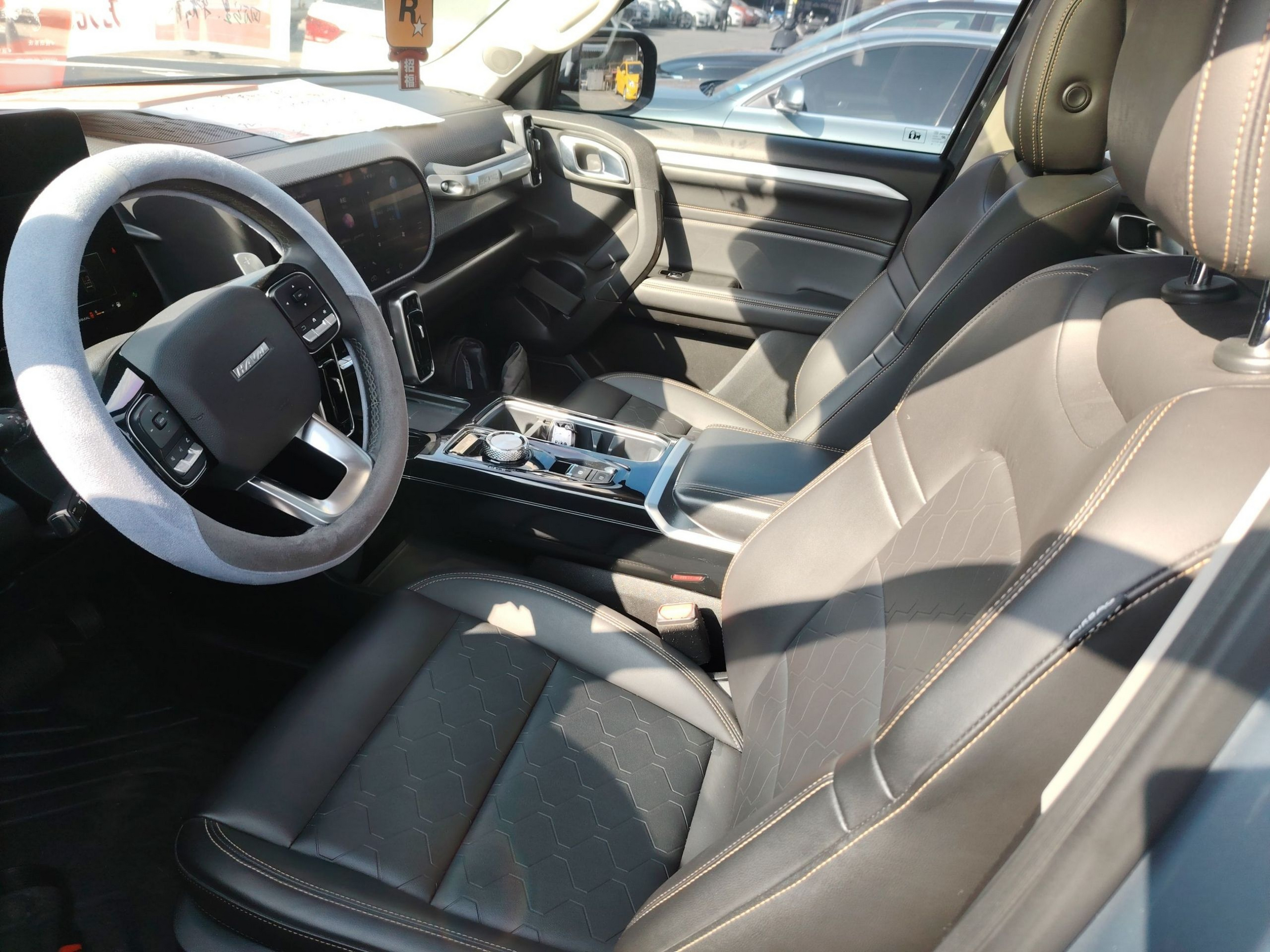 Переднее сиденье в автомобиле