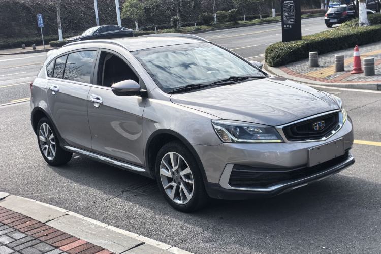 Used Geely Auto Vision S1 2018 1.5L Manual Fong Chi Model