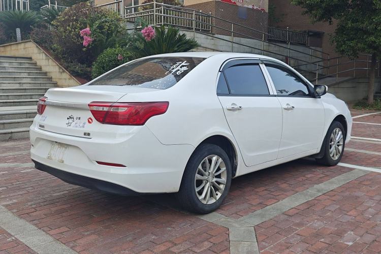 Used Geely Auto Vision 2020 1.5L Manual Value Edition
