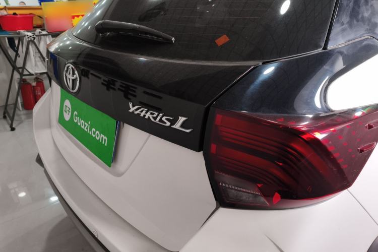 Used Toyota YARiS L 2020 X-Trail X 1.5L CVT Leading Edition
