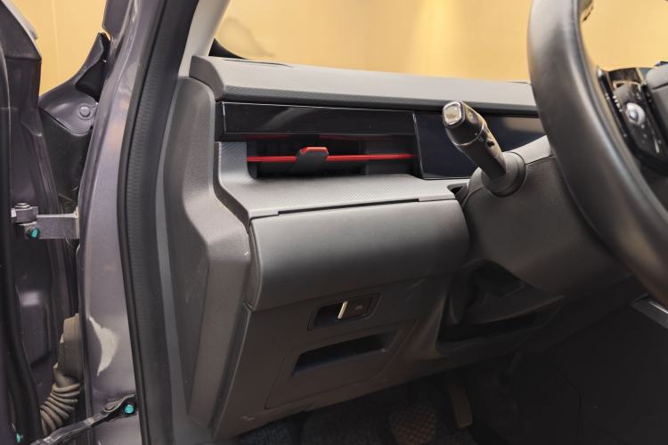 Used JETOUR Dashing 2024 1.5T DCT Starlight Shine Pro Edition
