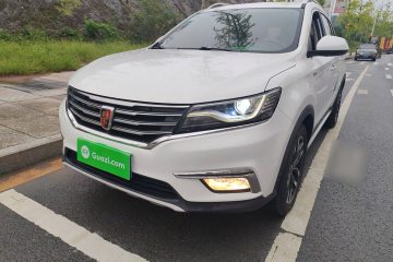 Used Roewe RX5 2016 20T Two-Wheel Drive Automatic Internet Smart Edition