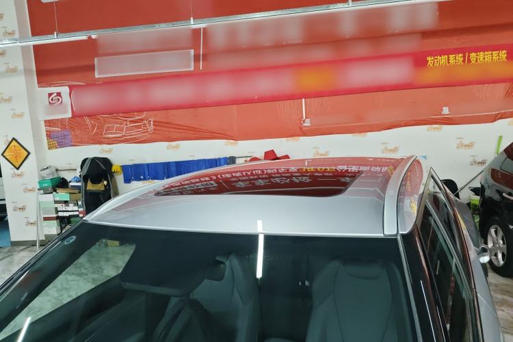 Used Geely Auto Emgrand X7 Sport 
