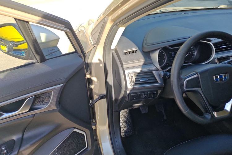 Used Geely Auto Emgrand GS 2016 Elegant Edition 1.8L Manual LingShang Model