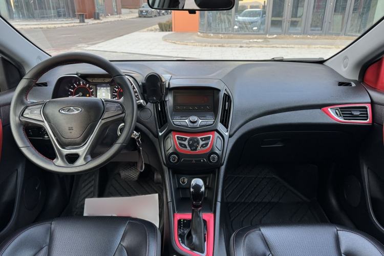 Used Chery Arrizo 5 2017 1.5L CVT Trendsetting Edition
