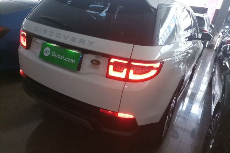 Used Land Rover Discovery Sport 2020 200 PS Family Edition
