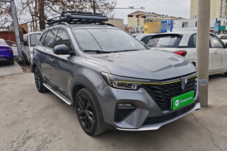 Used Roewe RX5 New Energy 2020 ePLUS National Trend Ronglin Luxury Edition
