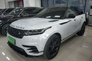 Used Land Rover Range Rover Velar 2021 P250 Sparkling Black Limited Edition