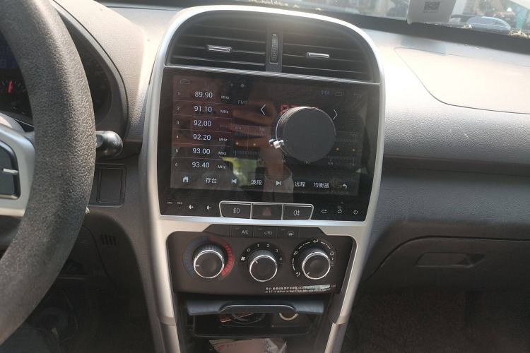 Used Chery Tiggo 3 2015 1.6L Manual Fashion Sport Edition
