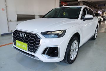 Used Audi Q5L 2021 40 TFSI Luxury Dynamic Edition