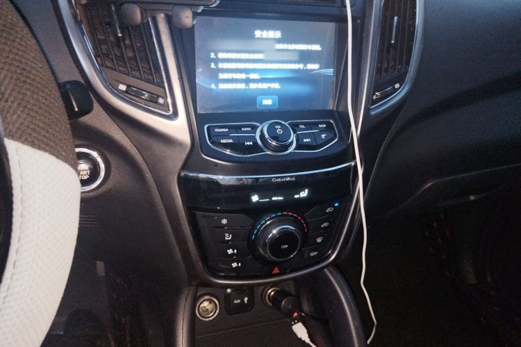 Used Changan CS75 2016 2.0L Manual Luxury Version China V Standard
