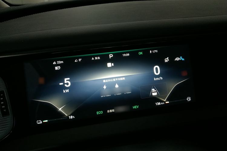 Used Denza D9 2022 DM-i 970 Four-Wheel Drive Prestige Model
