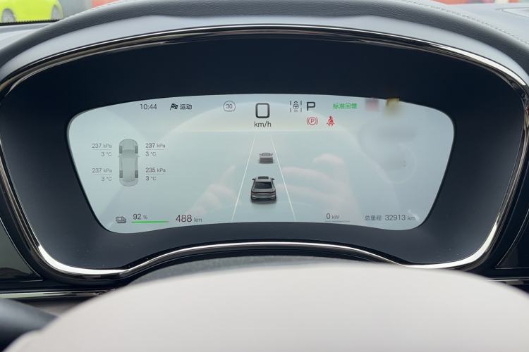 Used BYD Han 2025 EV 605KM Prestige Model