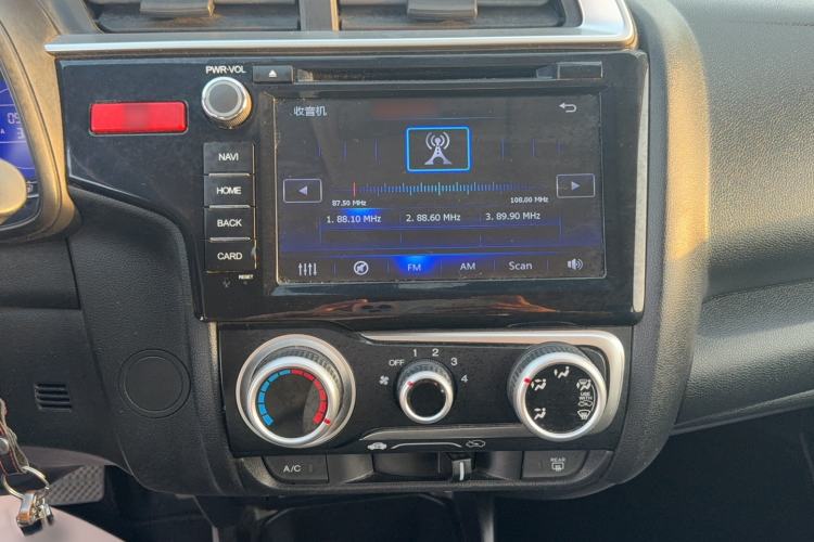 Used Honda Fit 2014 1.5L SE CVT Fashion Model