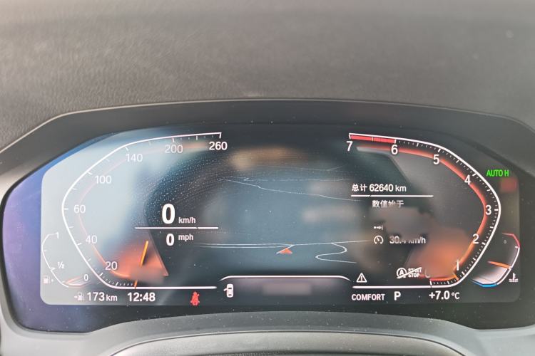 Used BMW 3 Series 2020 320Li M Sport Package
