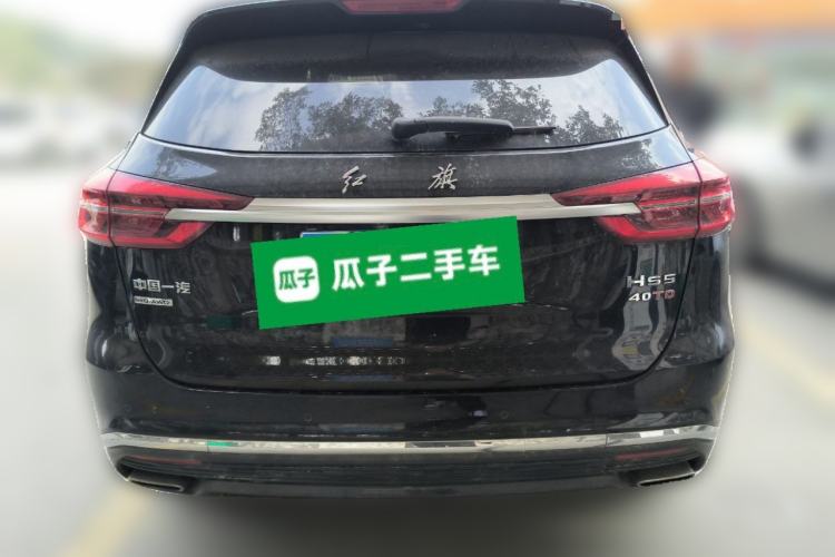 Used Hongqi HS5 2022 Facelifted Version 2.0T Smart Connect Flagship All-Wheel-Drive Edition