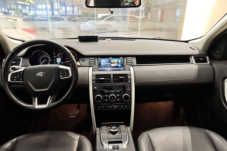 Used Land Rover Discovery Sport 2018 240 PS SE Version
