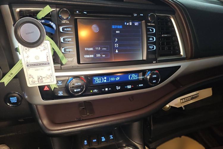 Used Toyota Highlander 2015 2.0T Four-Wheel Drive Luxury Edition 7-Seater
