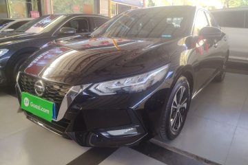 Used Nissan Sylphy 2022 1.6L XL CVT Enjoyment Edition