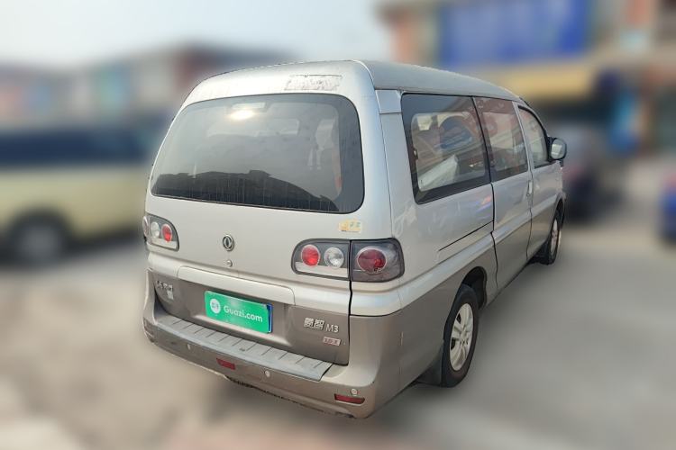 Used FORTHING Lingzhi 2016 M3L 1.6L 7-Seater Comfort Model