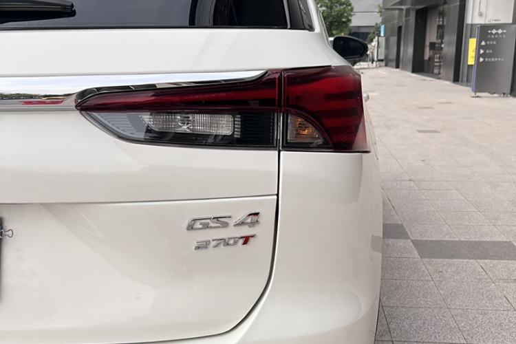 Used GAC Trumpchi GS4 2020 270T Automatic Luxury Edition
