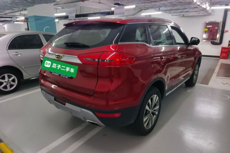 Used Geely Auto Emgrand X7 Sport 2016 1.8TD Automatic ZhiZun Version
