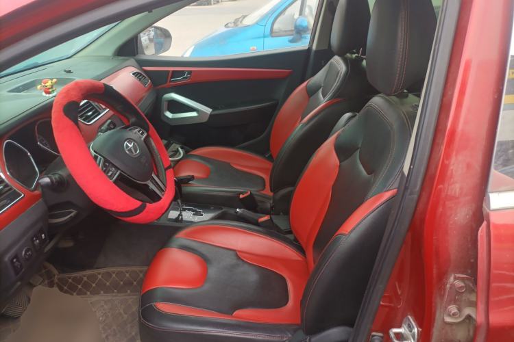 Used  Refine S2 2015 1.5L CVT Luxury Smart Version