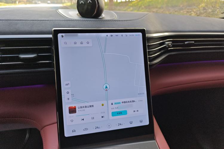 Used Nio EC6 2020 440 km Performance Version
