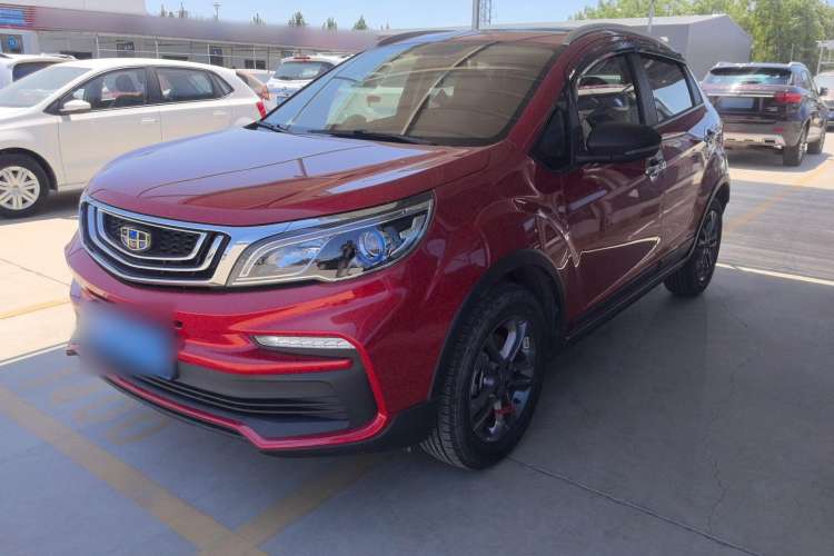 Used Geely Auto Vision X3 2020 1.5L CVT Luxury Model
