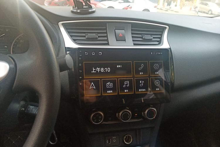 Used Nissan Sylphy 2022 Classic 1.6XE CVT Comfort Edition
