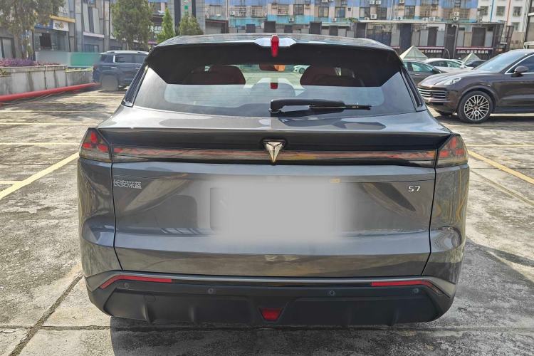 Used  S07 2023 200Max Range-Extended Version