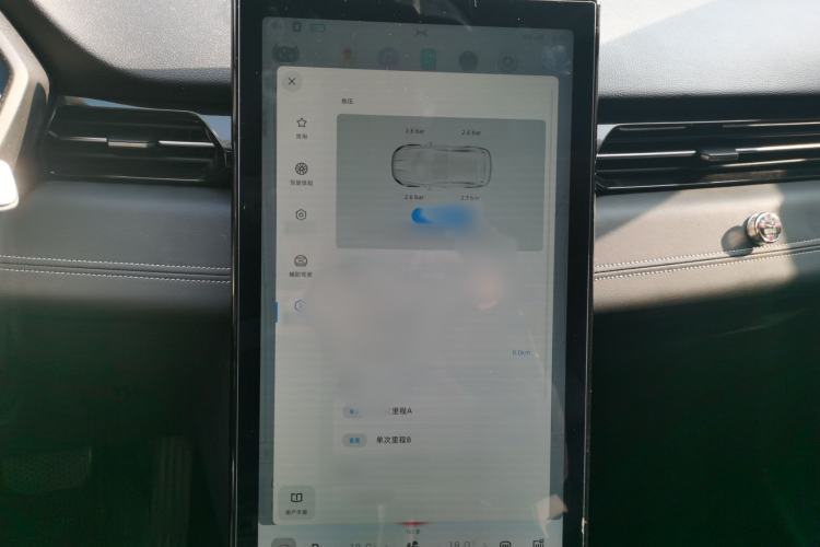 Used XPeng G3 2020 460i Luxury Edition
