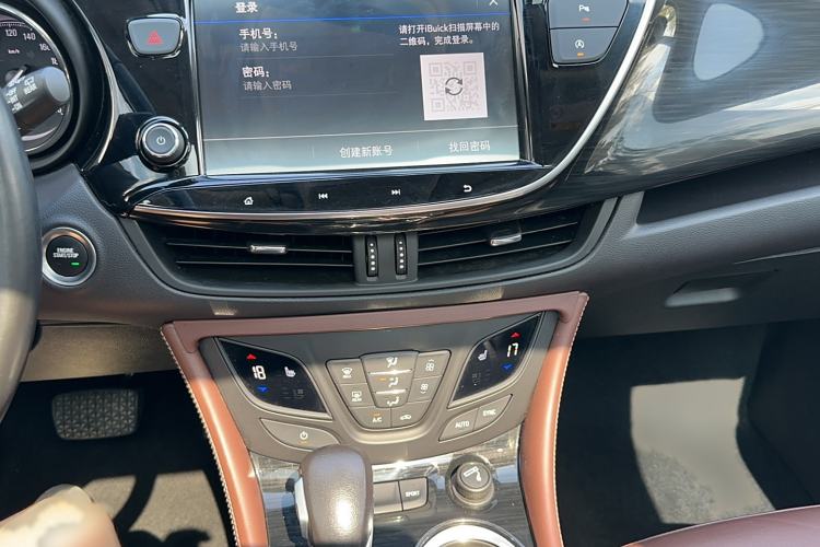 Used Buick Envision 2020 28T Four-Wheel Drive Elite Version
