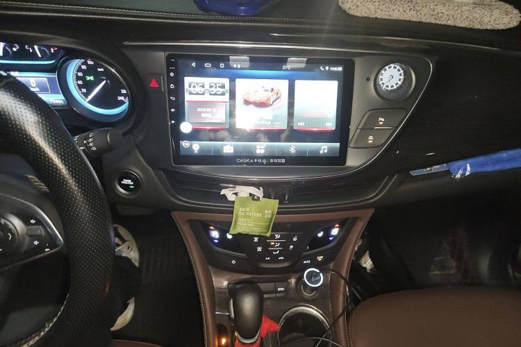 Used Buick Envision 2017 28T Four-Wheel Drive Elite Model
