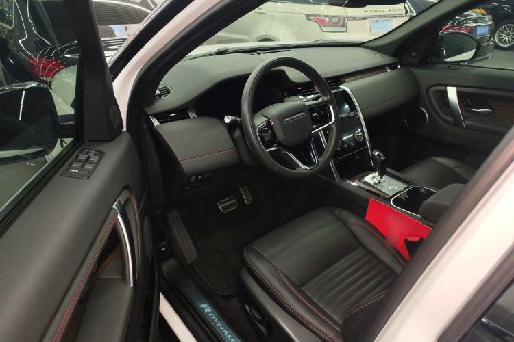 Used Land Rover Discovery Sport 2022 249 PS R-Dynamic S Performance Edition 5 Seats
