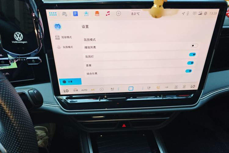 Used Volkswagen Magotan 2024 380TSI DSG Prestige Edition DaMai Package
