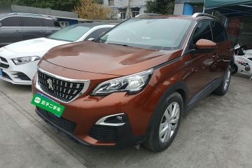 Used Peugeot 4008 2018 350THP Comfort Edition
